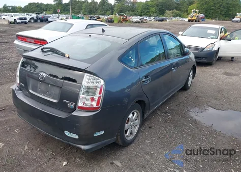 2008 Toyota Prius из США, поврежденный, VIN JTDKB20U283444007